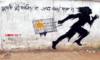 AD 4nXdhWp3d3mA3zCeAD9K6MArQP04Wo rJrdmhhRznU WkydqJ9xmzSVrJhpXlFI14BbM AdLhgCWGyDICfgZkgHeeiCIbAo8tZ jUoLvmIf3f6RYSxfgh KaQw8nfYUUKa98td19Rbw1v5BaaaAHTWw2S4BN6?key=ZQrTc92bdkRJ8ZHfOVL Sg