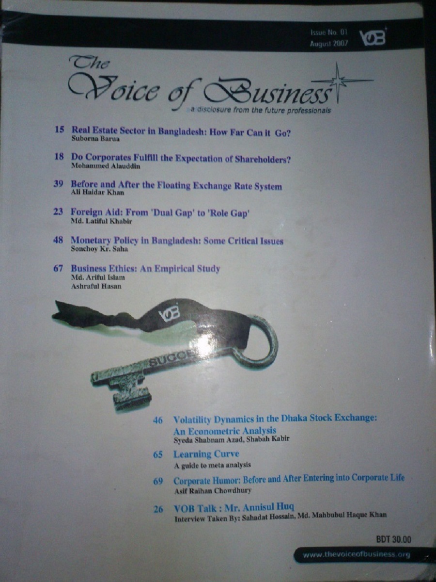 vob-1st-cover