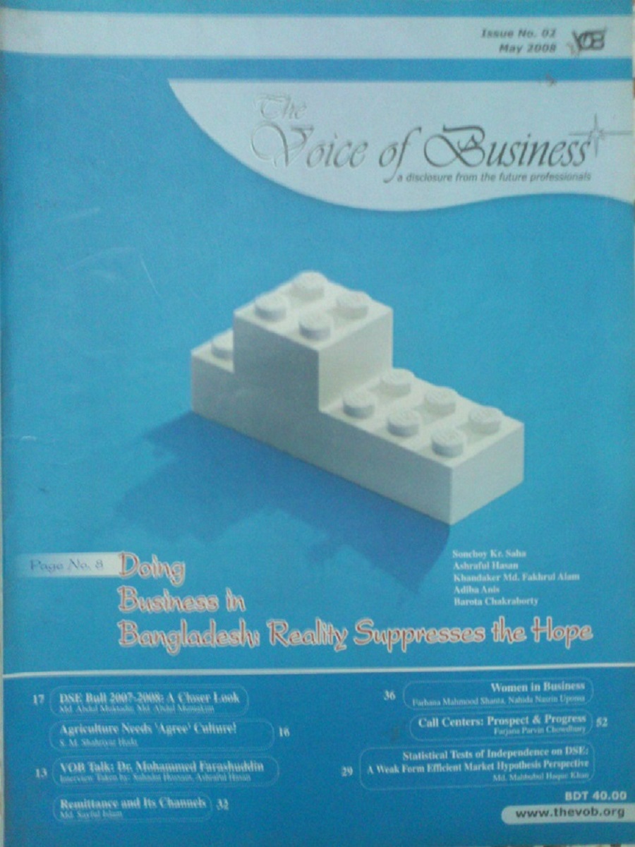 vob-2nd-cover