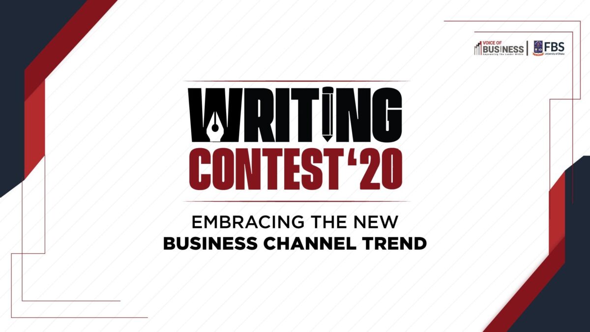 writing contest 2020 1