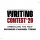 writing contest 2020 1