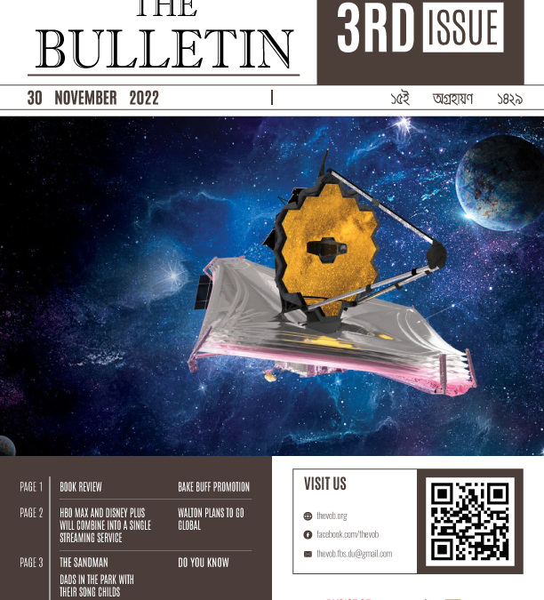 VoB Bulletin 3rd Issue