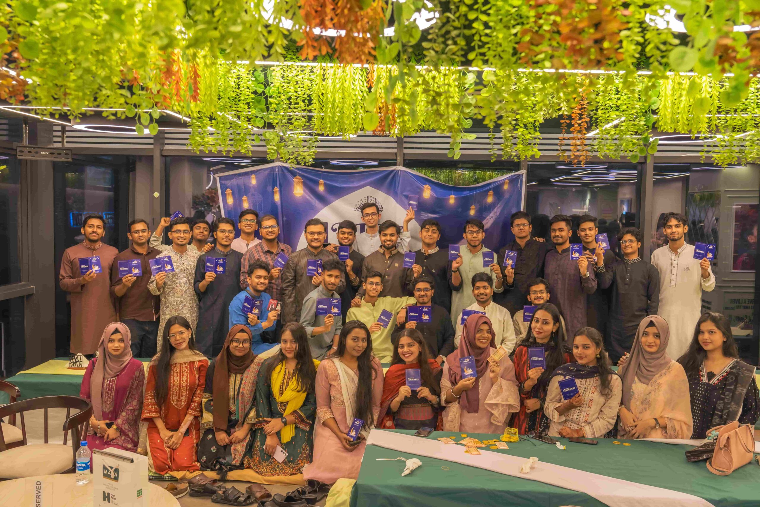 VoB Iftar 2026
